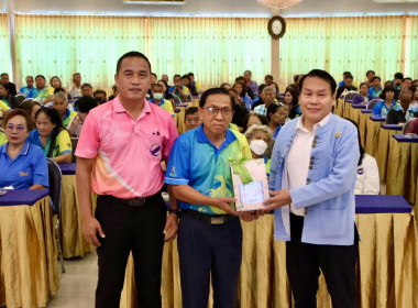 เป็นวิทยากรบรรยายการอบรมผู้นำกลุ่มสมาชิกสหกรณ์ตามโครงการเพิ่มศักยภาพและพัฒนาบุคลากรประจำปี 2569 ... พารามิเตอร์รูปภาพ 22